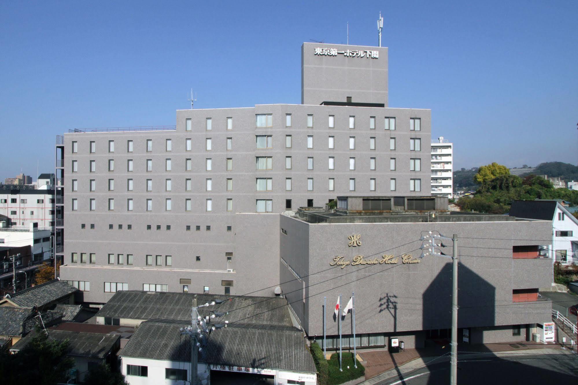 Tokyo Dai-Ichi Hotel Šimonoseki Exteriér fotografie